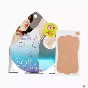 겨땀차단 일본정품 사라피티 겨땀 겨드랑이 땀 패드 패치 10매