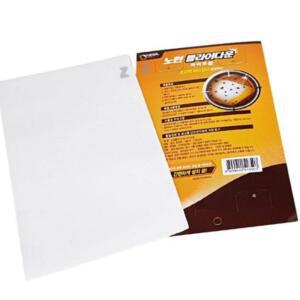 [2개구성] 벽걸이 강력 10매입 날 퇴치 벌레 끈끈이 나방 초 파리 트랩 EWCD610F