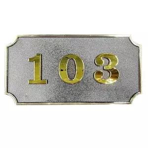 입체 사각 호실판 호수판 아파트 원룸 빌라 번호판 1p_18908150_667501