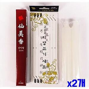 [2개구성] 양초세트 x2개 하얀양초 제사초 일반초 미니양초 기둥모양 불교양초 DUWF7CBCE