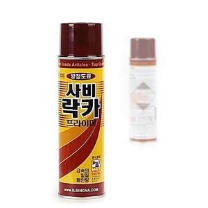 [2개구성] dsg 녹방지 방청하도 철재 사비락카_방청프라이머 전처리 광명단 LW8CE3E6