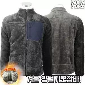 GTD양털기모잠바 겨울 기모 작업복 등산복 상의 점퍼