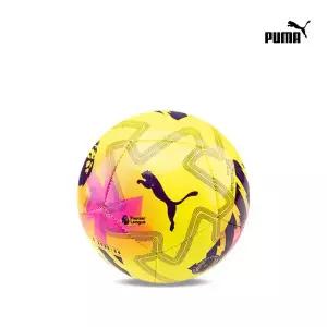 푸마 오비타 미니 PL 라이트 유아 축구공 1호 스킬볼