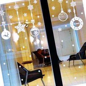 [2개구성] 크리스마스 겨울X-MAS 스티커 눈꽃파티볼 FDX-2102 학교 교실 학원 관공서 KW0DE83C