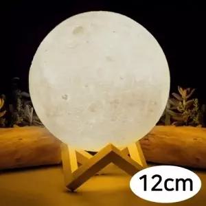 ( )키즈맘아트 아이방무드등 달님 무드등 12cm (웜옐로우 컬러)