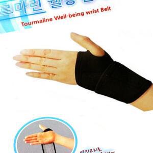 [2개구성] 국산 토르마린 발열 손목벨트 운동보호대 발목보호대 무릎보호대 허리보호대 AEW479562