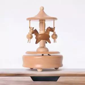 [하프클럽/셀러허브]태엽 우드오르골 움직이는 회전목마 원목 뮤직박스