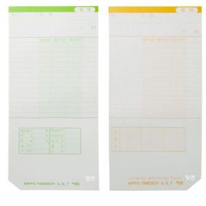 [2개구성] Timeboy5-7용 보관함 근태관리 카드 출퇴근 지 출근 록 체크 기 AWC8B01F