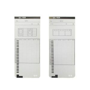 [2개구성] 타임카드 카피어랜드 YL103호환 출퇴근기록 유림 출근기록기 퇴근기록기 출퇴근용지 HW16C0F5