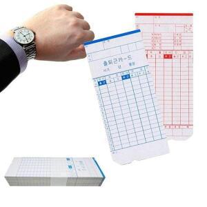 [2개구성] 아마노 기록지 용 BX1500 출근 근태 카드 BX1600 100매 출퇴근 HW0B71FF