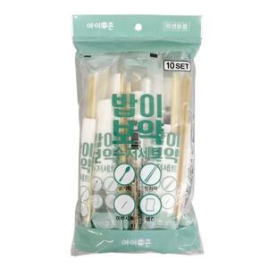 [2개구성] 밥이보약 나무 10 셋트 일회용 숟가락 수저 젓가락 AEWFHTSY6