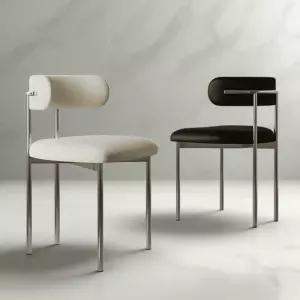 다이닝체어 모던 인테리어 테이블의자 등받이 블리스아토