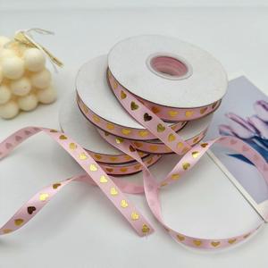 [2개구성] 금사 미니 핑크 리본 초콜렛 초콜릿 유치원 어린이집 ARWFFQ0Y9