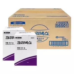크리넥스 젠틀 로션솝 물비누 500ml 9개 56501