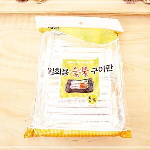 [2개구성] 고기불판 주방용품 멀티팬 구이팬 숯불구이판 5입 그릴팬 일회용 FAW2784E1