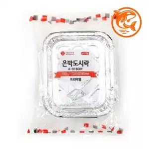 ( )일회용 야외 식사 도시락통 캠핑 피크닉 도시락 용기