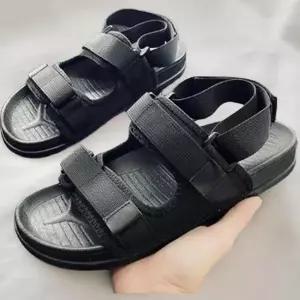 남녀공용 스포츠 쿠셔닝 샌들 찍찍이 스트랩 (38541895)