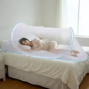 (옵션 단일옵션)1인용 접이식 모기장 야외 여행용 미세 방충망 캠핑 모기퇴치