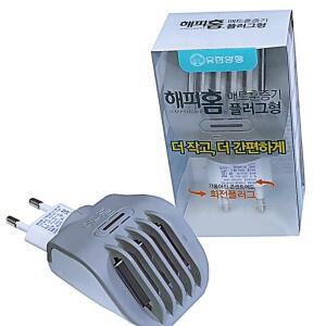 [2개구성] 해피홈 플러그형 리필미포함 약 훈증기 매트 모기 IPW8FBF23