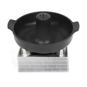 ( )전골냄비 화로대 세트 신선로 전골 냄비 캠핑 가정