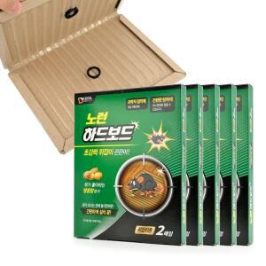 [2개구성] 노런 하드보드2매5개 초강력 잡이 집 창고용 EWFHW80I