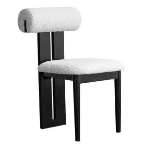 다이닝체어 원목의자 쿠션소파 카페 화장대 블랙 인테리어 화이트 월넛 식