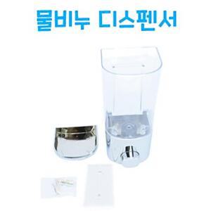 [2개구성] 케이스 통 샴푸 거품 대 펌핑 업소용 손세정제 DUW86A43C