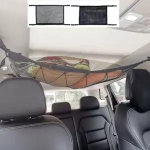 차량용 천장 그물망 수납 포켓 메쉬망 정리함 자동차 정리대 캠핑 용품 정리망 수납망