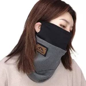 [다잇템] 남자 FW 한파 마스트 이어홀 귀고리 여자 넥워머_20073997_588872