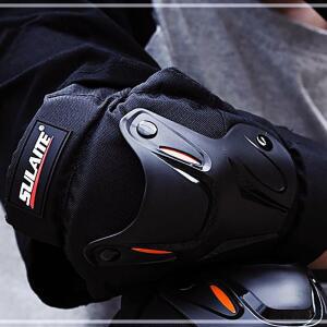 [2개구성] 다름 스티프 바이크 팔꿈치보호대 2p 1set 킥보드 라이더 라이딩 프로텍터 무릎 KWA186AC