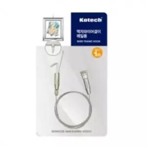 액자걸이 레일용 사진액자걸이 천정액자걸이