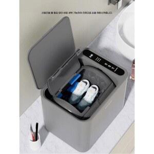 가정용 소형 전자동 운동화 세척 브러시 신발 세탁기 원룸용 자취용