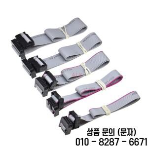 2pcs 2.54mm 피치 Fc 6/8/10/14/16/20/40/50 핀 30cm Jtag Isp 다운로드 케이블 Dc3 Idc 박스 헤더 용 회색