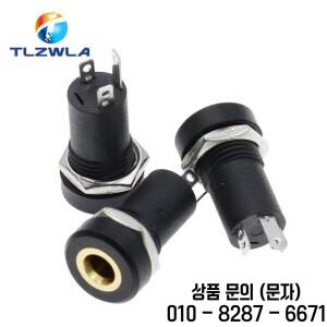 5PCS PJ392A 3.5MM 오디오 잭 소켓 3 극 검정색 스테레오 솔더 패널 마운트 골드 너트