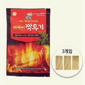 [2개구성] 국산 불 바베큐 숫불 착화탄 착화제 파이어깍두기 숯 번개탄 3개입 장작 10봉 용품 LW952C27