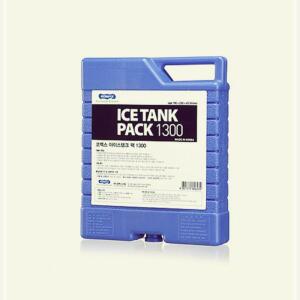 [2개구성] 1.3L 손잡이 캠핑 제 봉투 젤 냉매 미니 휴대용 얼음 박스 러 백 팩 쿨 보냉 아이스 NWC275E1