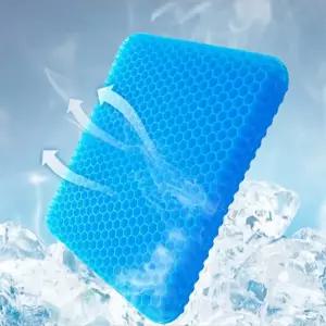 방석 쿨링 젤 쿨 커버    실리콘