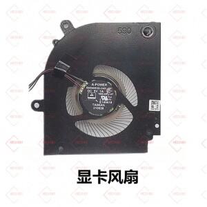 BS5405HS-U4W/U4X MSI Stealth 15M-A11UEK MS-1562 컴퓨터 PC 팬 쿨러 라디에이터 용 노트북 CPU 냉각