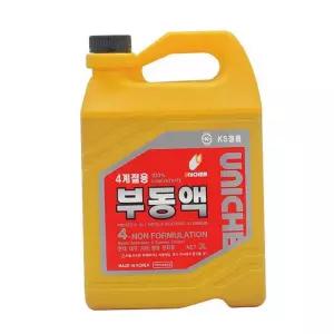 부동액 유니켐 사계절부동액 3리터적색