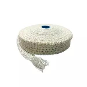 미트망 넷케이싱 햄 오리 베이컨 고기그물 50M