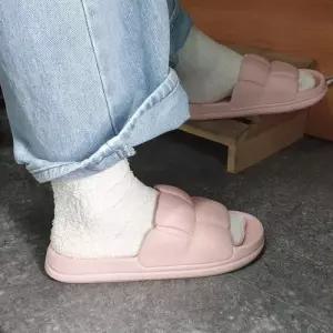 [라일리] Rly 핑크 뚱카롱 슬리퍼 쿠션 여성용