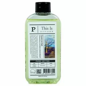 [하프클럽/셀러허브]디스이즈 명화 디퓨저 리필 퓨어코튼 200ml