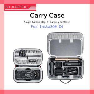 STARTRC 인스타 360 X4 휴대용 케이스, 싱글 카메라 가방, 보호 파우치, 하드 쉘 숄더백, 액세서리