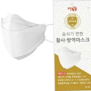 마스크 크린탑 방역용 (KF-94 대형) 50P 세트