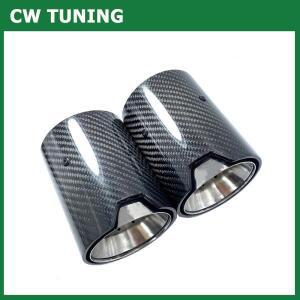 1Pcs M135i M140 M240i 광택 탄소 M 성능 배기 머플러 파이프 M2 M3 M4 팁