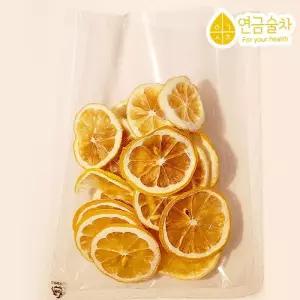 건레몬 건조레몬 50g 연금술차 레몬티 말린레몬 차재료