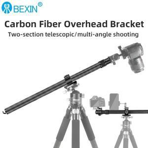 BEXIN YT-03 카본 수평 익스텐션 막대, 디지털 카메라 사진 로커 암 브래킷, 스튜디오 삼각대 액세서리