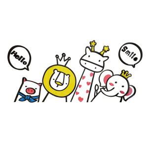 동물 벽면스티커 아이방꾸미기 장식 벽스티커 교실 스티커 3D입체 레이아웃 영어 보드타입