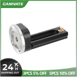 CAMVATE 직각 ARRI 로제트 익스텐션, NATO 레일 마운트 핸드그립 암, 카메라 케이지 액세서리, 2 인치