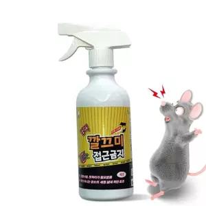 쥐퇴치제 쥐기피제 쥐잡는약 쥐덫 강력쥐접근금지